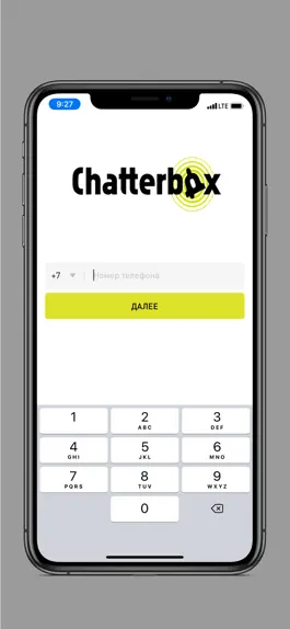 Game screenshot Chatterbox apk