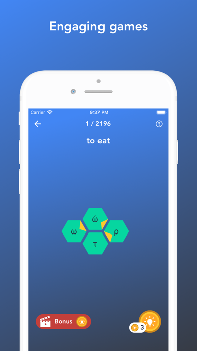 Tobo: Learn Greek Vocabulary screenshot 3