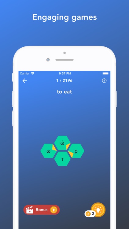 Tobo: Learn Greek Vocabulary