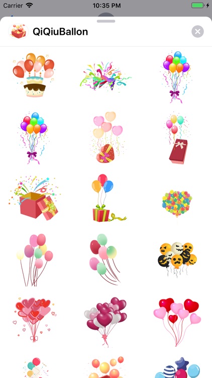 QiBalloonQiu