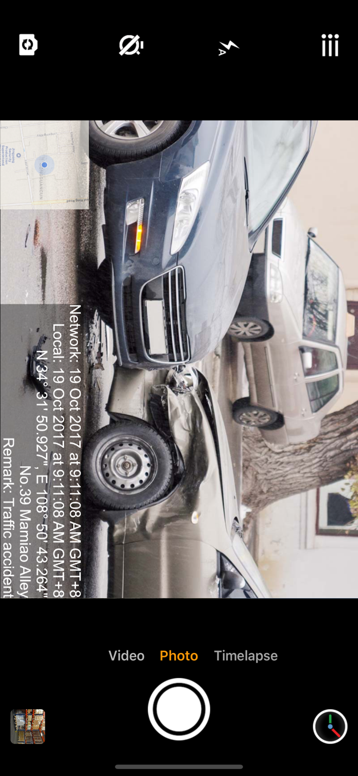 Timestamp Camera Enterprise screenshot 1