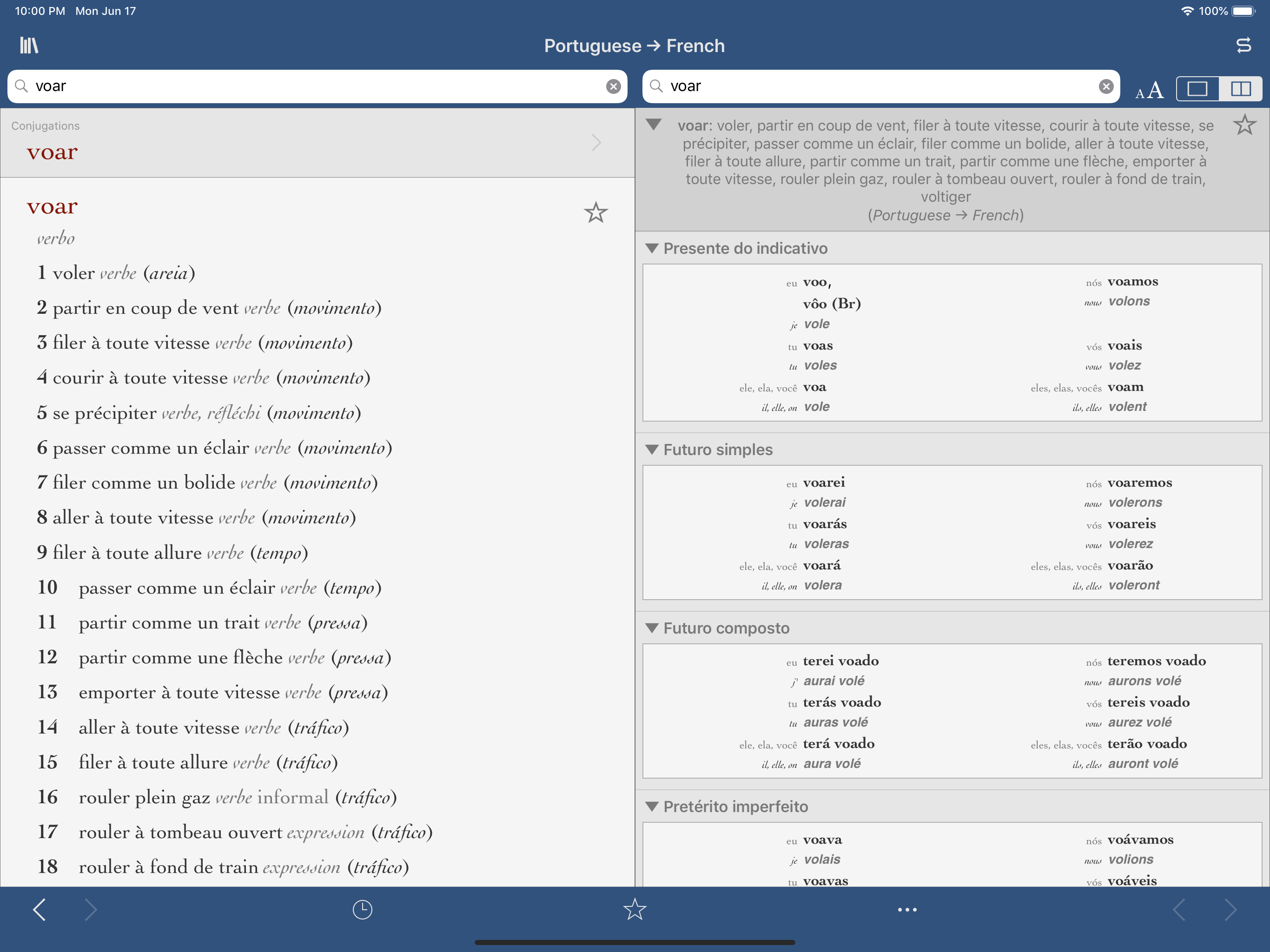 Ultralingua French-Portuguese screenshot 5