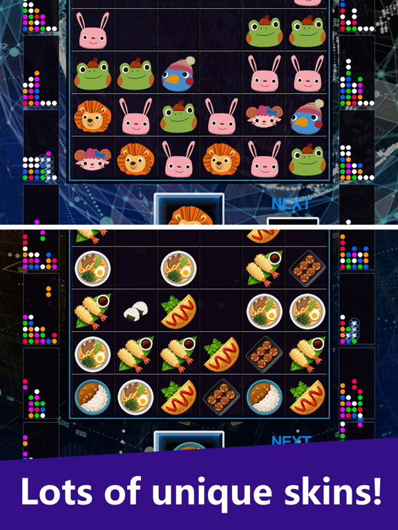 Screenshot #6 pour VS.Jewels