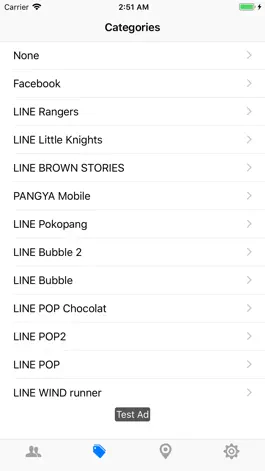Game screenshot InviteMore for line game apk