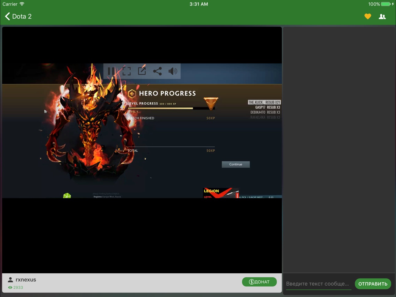 iPad screenshot
