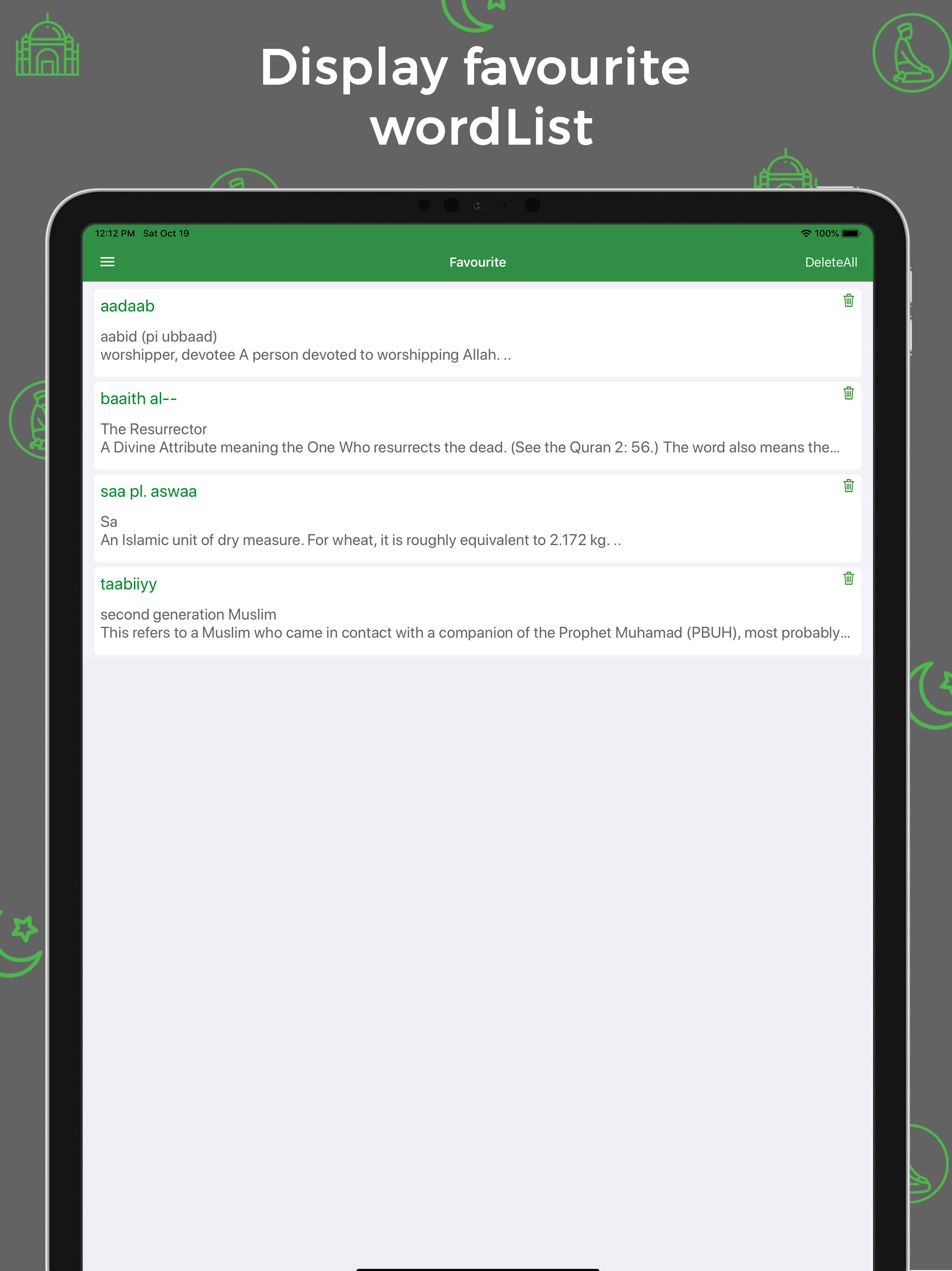 Islamic Dictionary - Offline