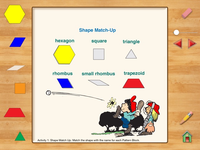 Hands-On Math Pattern Blocks(圖3)-速報App