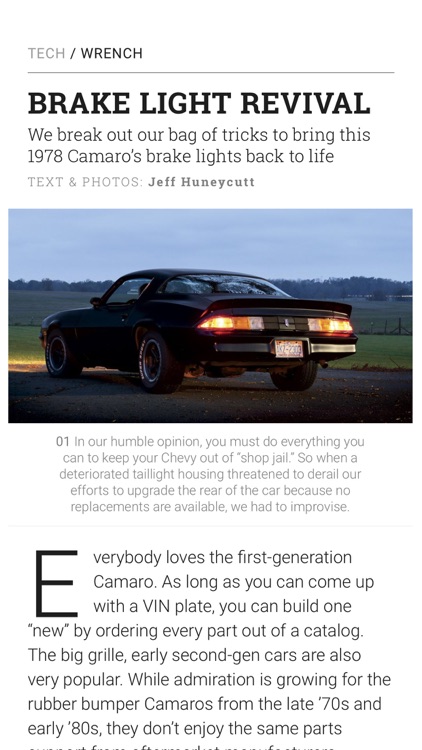 Chevy High Performance screenshot-5