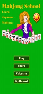 Mahjong School screenshot #2 for iPhone