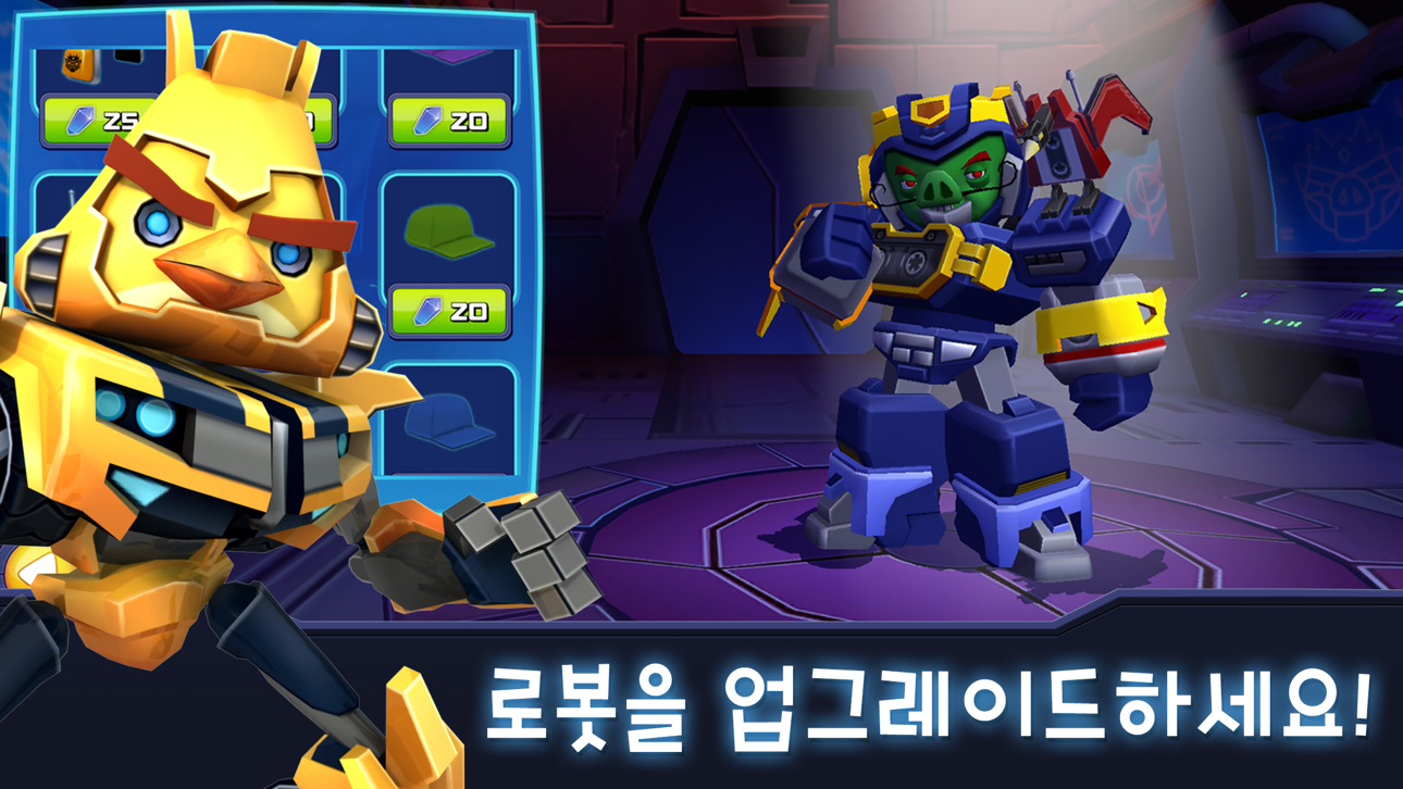 Angry Birds Transformers iOS Mod IPA screenshot 2 - iOS game interface