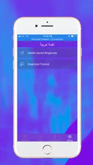 arabic ringtone designer iphone screenshot 4