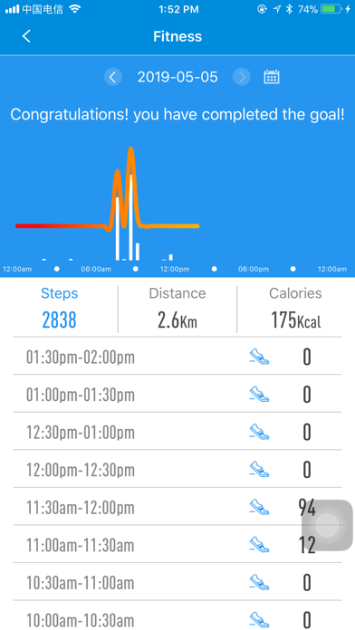 tuw Smartwatch Screenshot