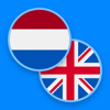Dutch−English dictionary - Ilya Mukhortov