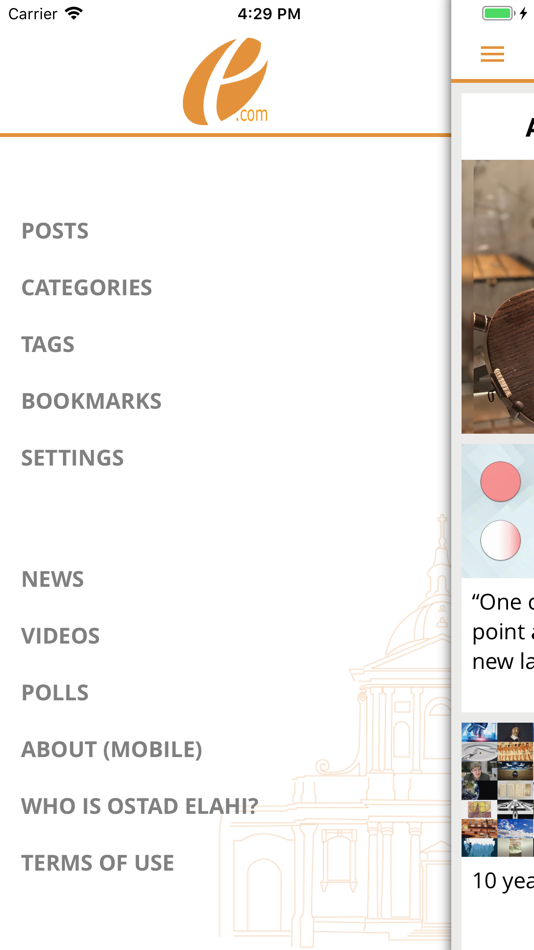 #2. e-OstadElahi.com (iOS) 由: Marti Jean-Claude