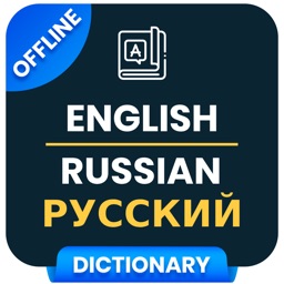 Learn Russian language !