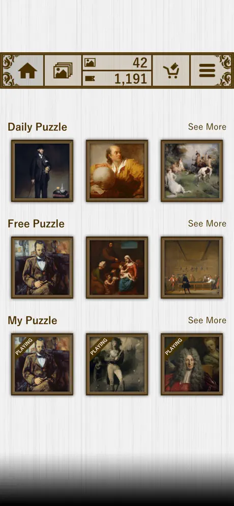 Slide Puzzle Museum