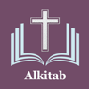 Axeraan Technologies - Alkitab Bible  artwork