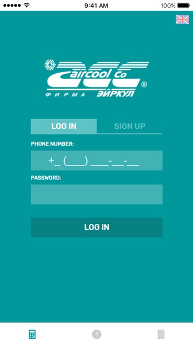 Aircool® HeatCalc app screenshot