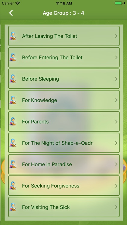 Muslim Kids Dua Series - Pro screenshot-4
