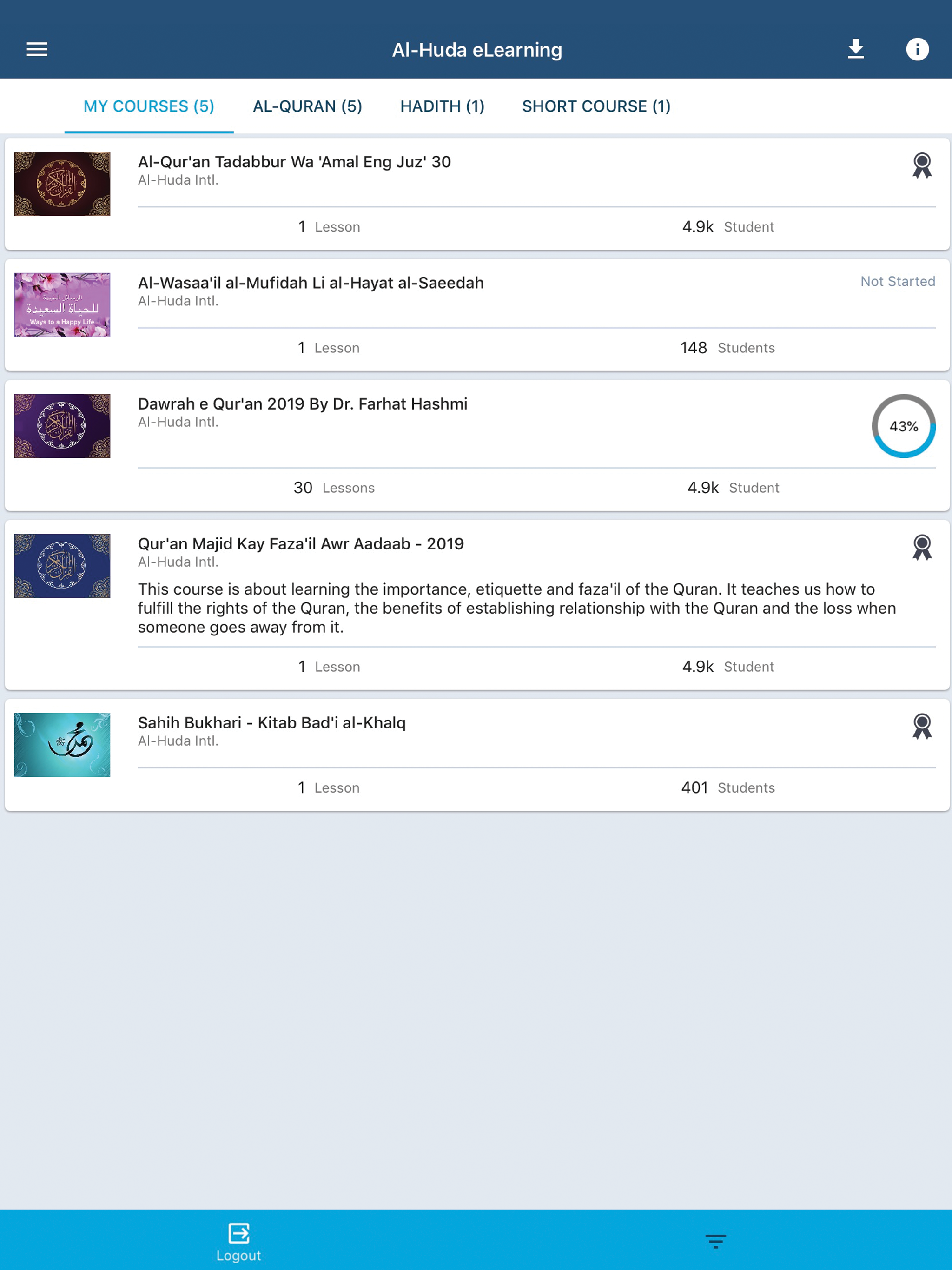 Al-Huda eLearning screenshot 11