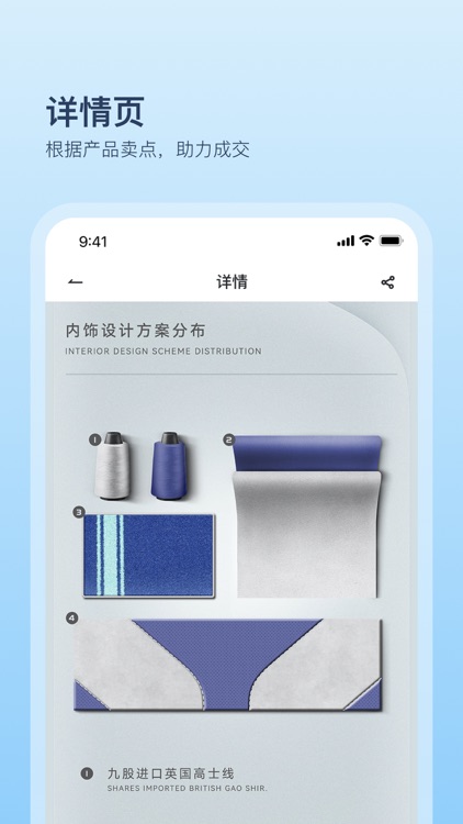 卡内车改 screenshot-6