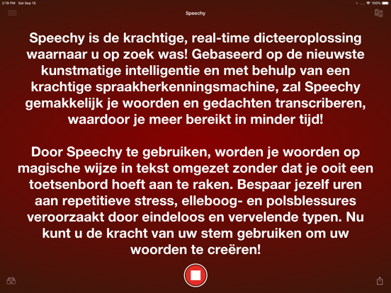 Stem dicteren- Speechy Lite iPad app afbeelding 1