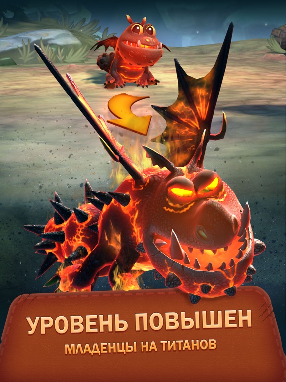 Игра Dragons: Titan Uprising