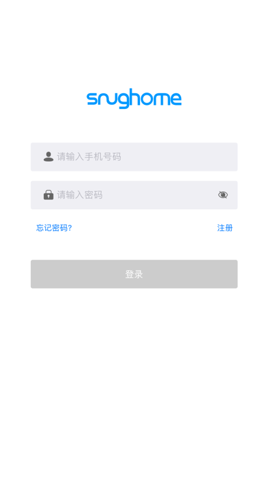 Screenshot #2 pour 三居阁