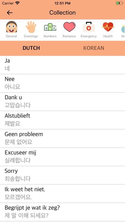 Dutch Korean Dictionary