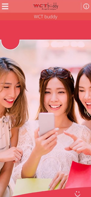 WCT buddy(圖1)-速報App
