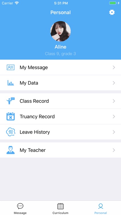 Students Management Tool