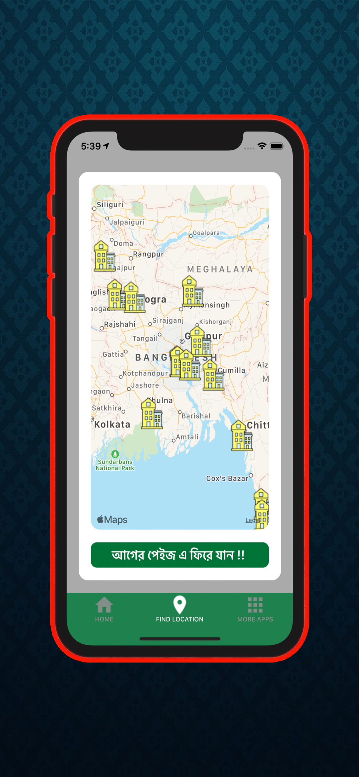 Popular Places in Bangladesh