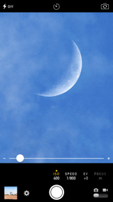 Manual Camera 4 screenshot