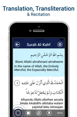 Game screenshot Quran Majeed - Surah Kahf mod apk