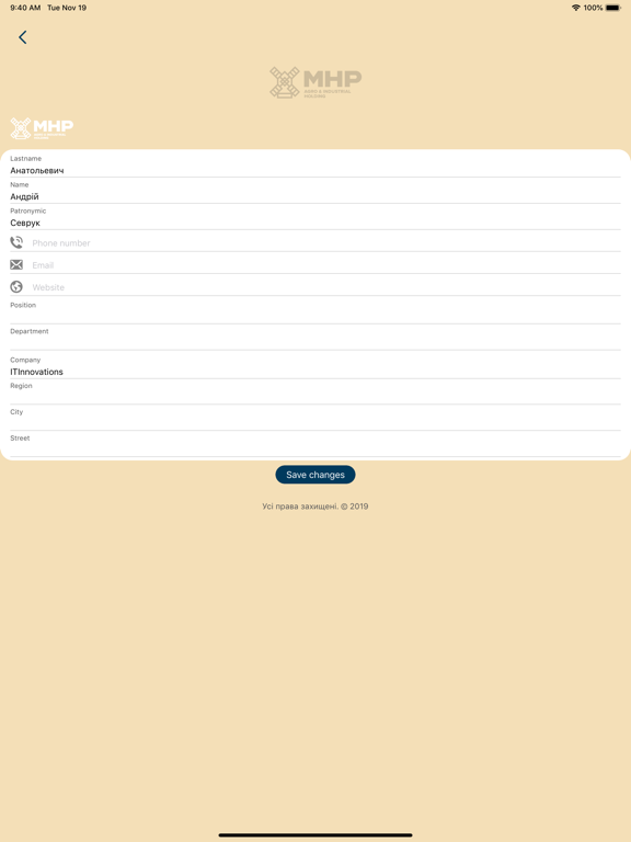 Screenshot #6 pour MHP Assistant
