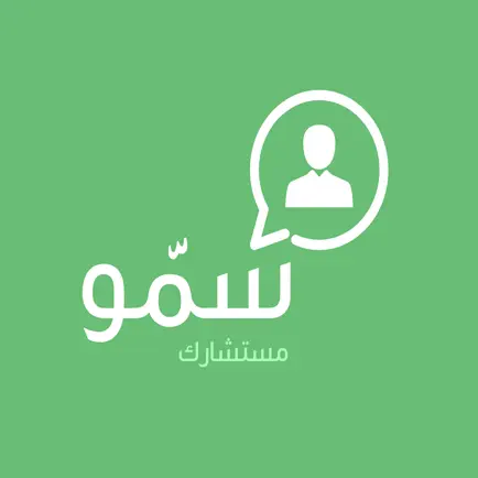 سموّ Читы