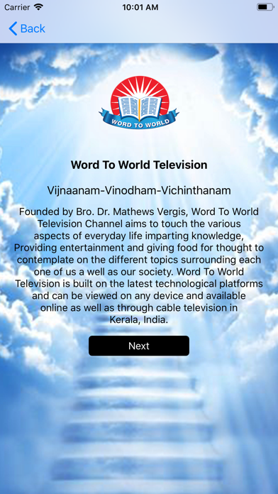 Screenshot #3 pour Word To World