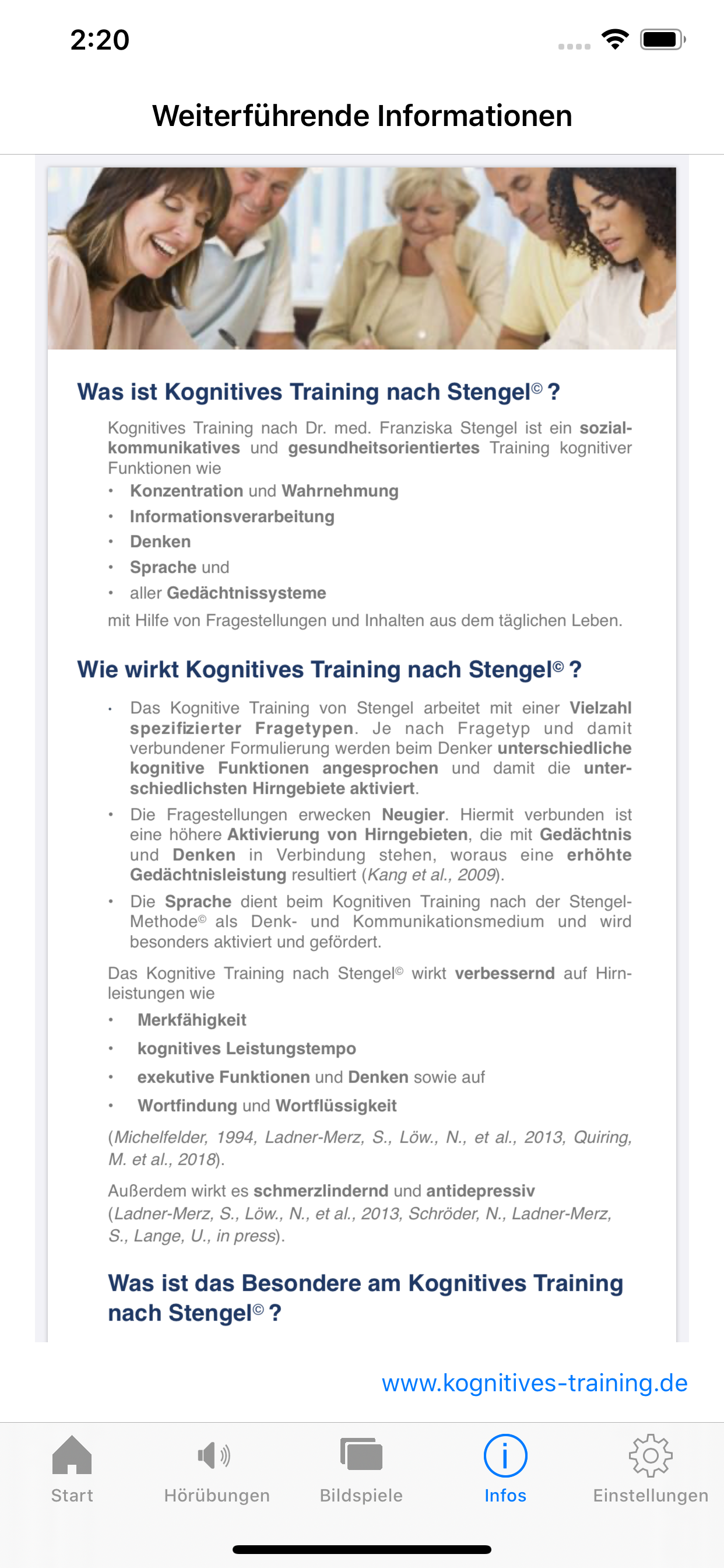 memo MDE1 screenshot 4