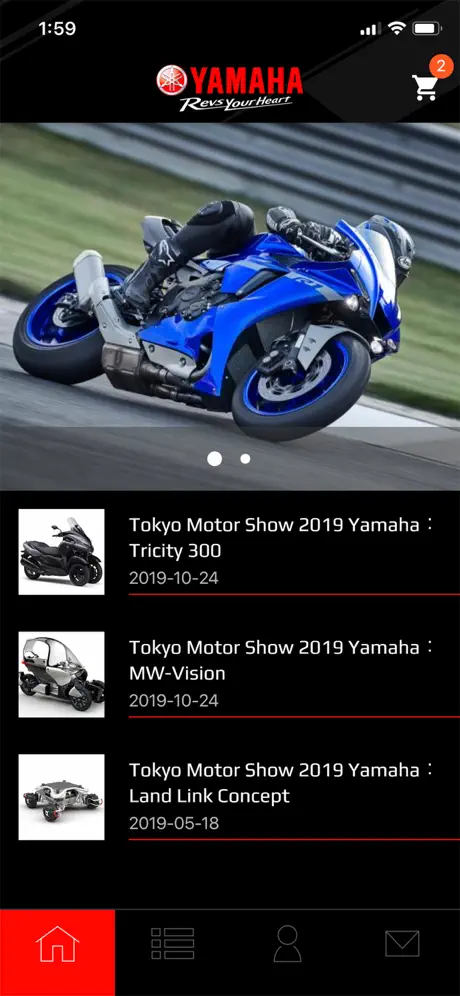 Yamaha 萬里達 香港