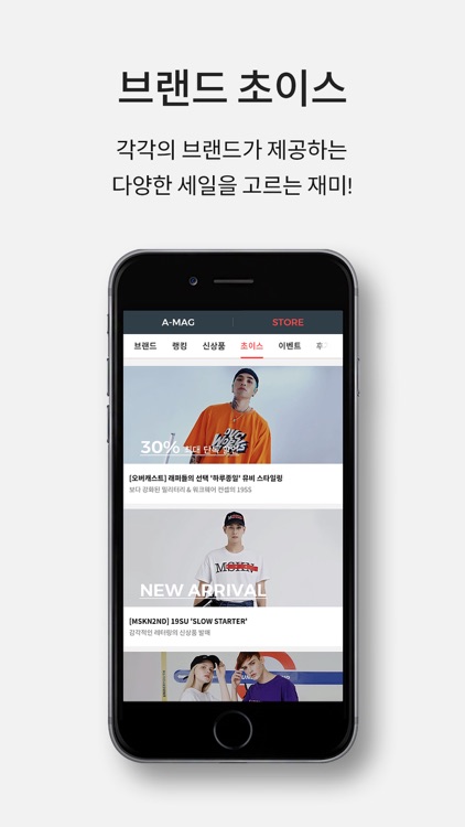 어라운드더코너 screenshot-4