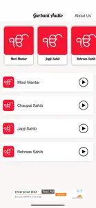 Gurbani Audio screenshot #2 for iPhone