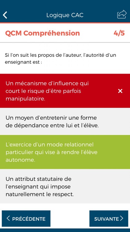 PSB - concours screenshot-4