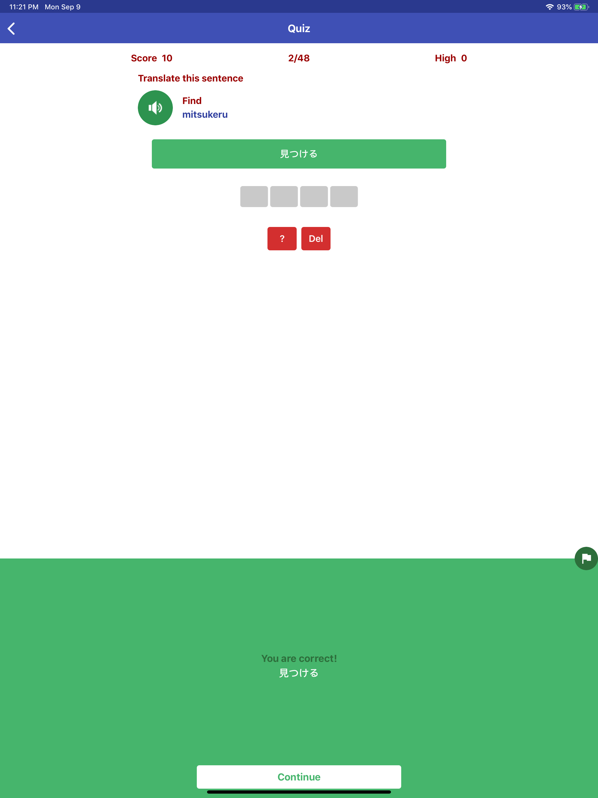 Learn Japan screenshot 17