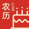 Suzhou Totoro Network Technology Co., Ltd. - 农历生日 - 农历生日提醒(每年重复) アートワーク