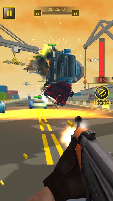 Screenshot #3 pour Shooting Escape Road-Gun Games