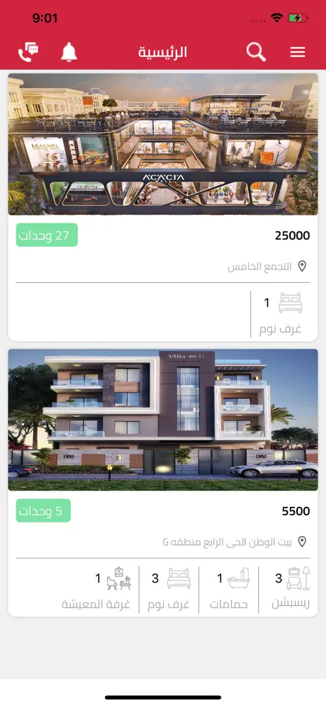 Bng Real Estate Development