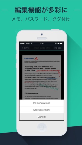 CamScanner+のおすすめ画像2