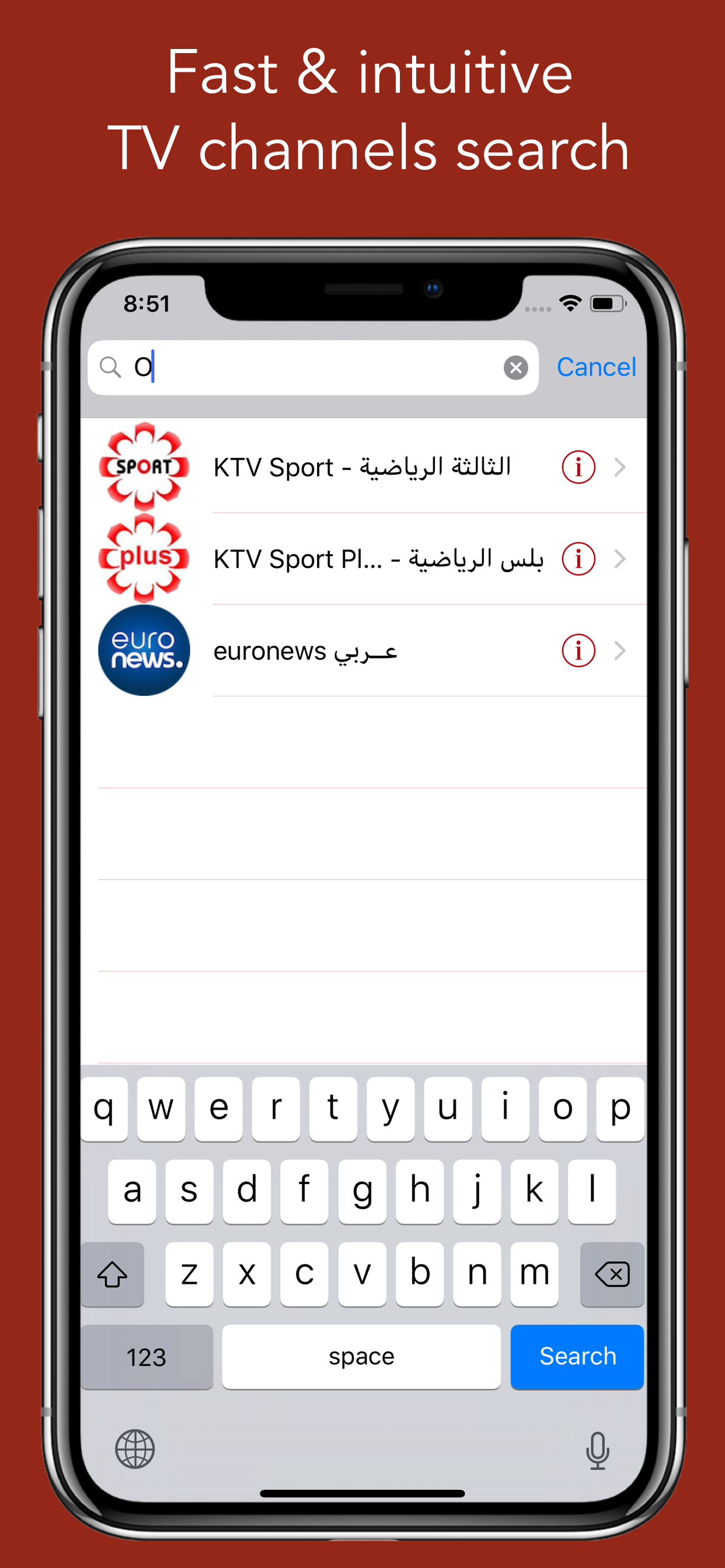 Kuwaiti TV - التلفزيون الكويتي screenshot 5
