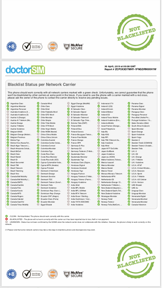 IMEI Blacklist screenshot
