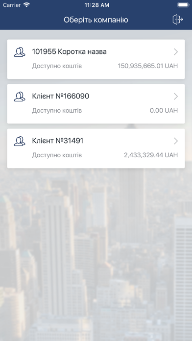 Altbank Business Screenshot